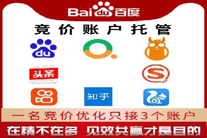 SEM营销案例分享：如何打造爆款产品